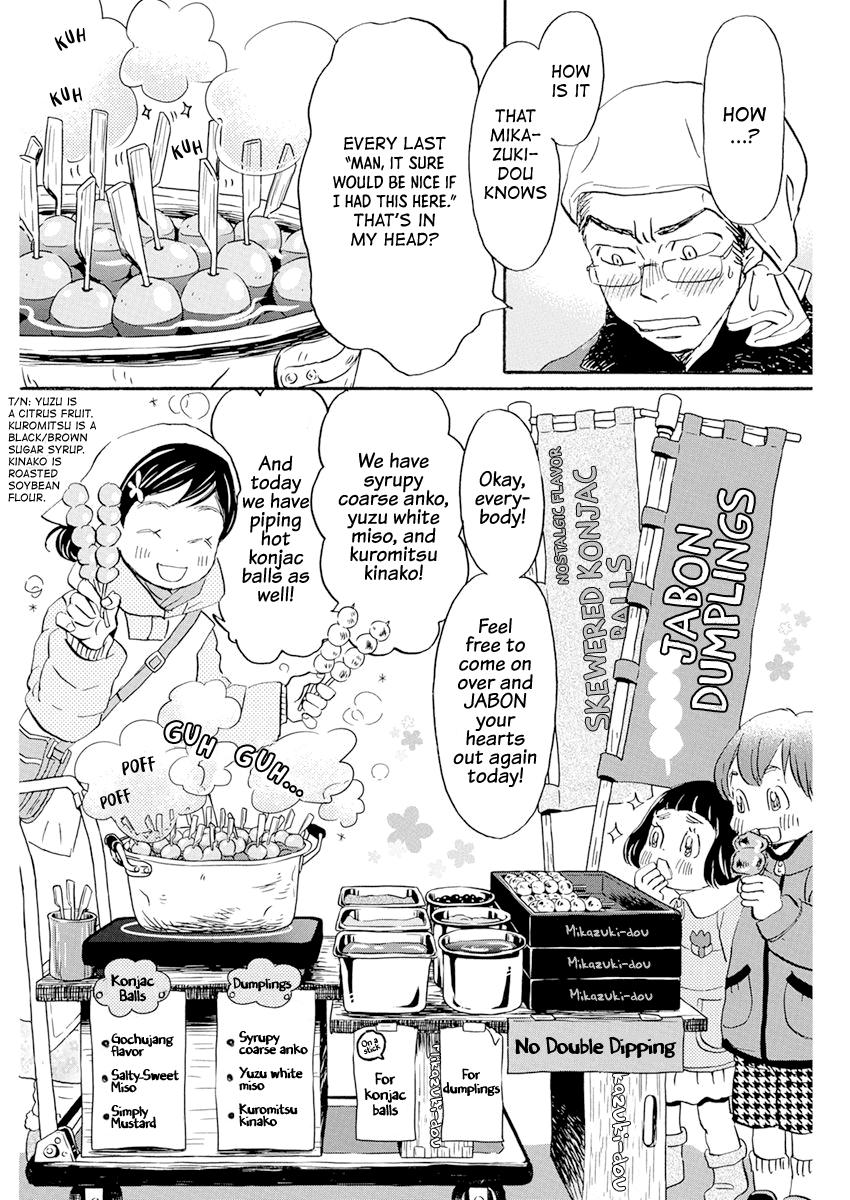 3-gatsu no Lion Chap 194 - Next Chap 195
