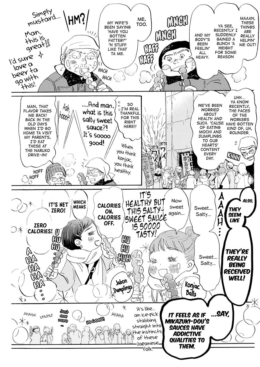 3-gatsu no Lion Chap 194 - Next Chap 195