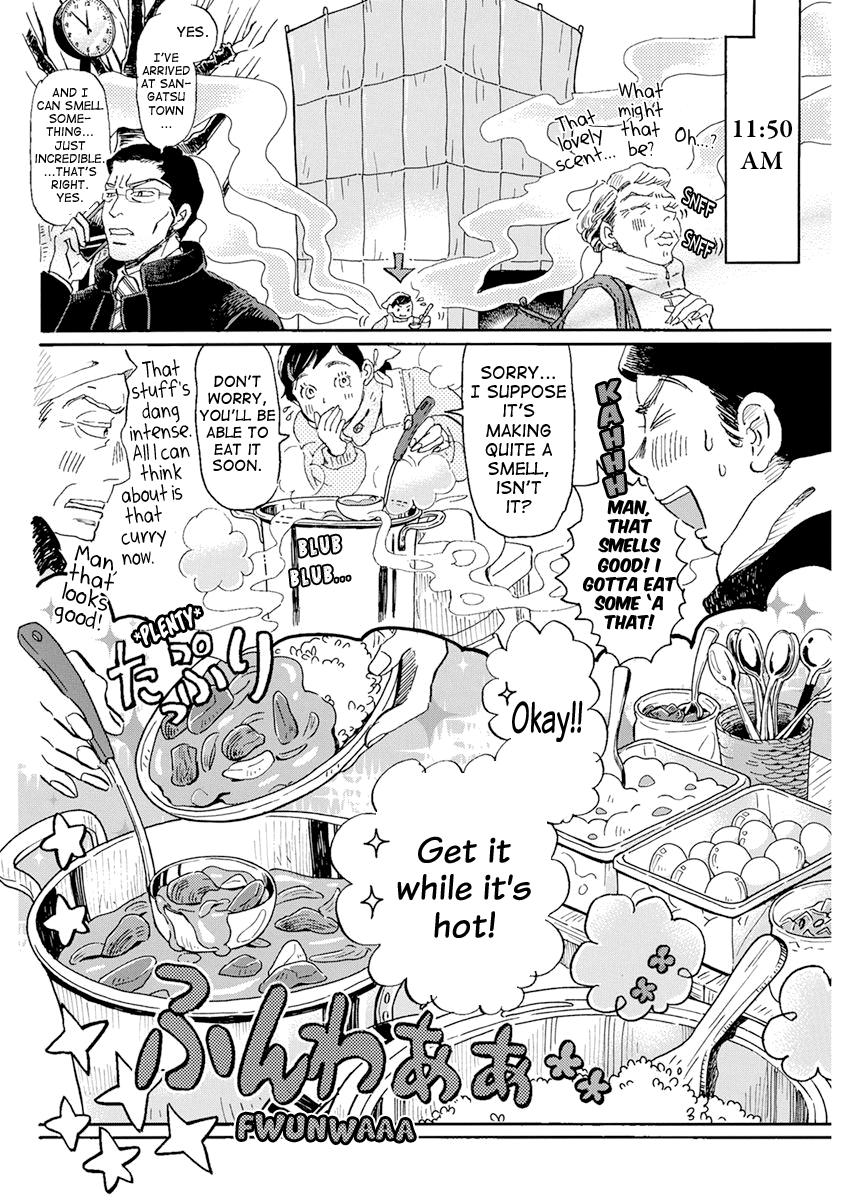 3-gatsu no Lion Chap 195 - Next Chap 196