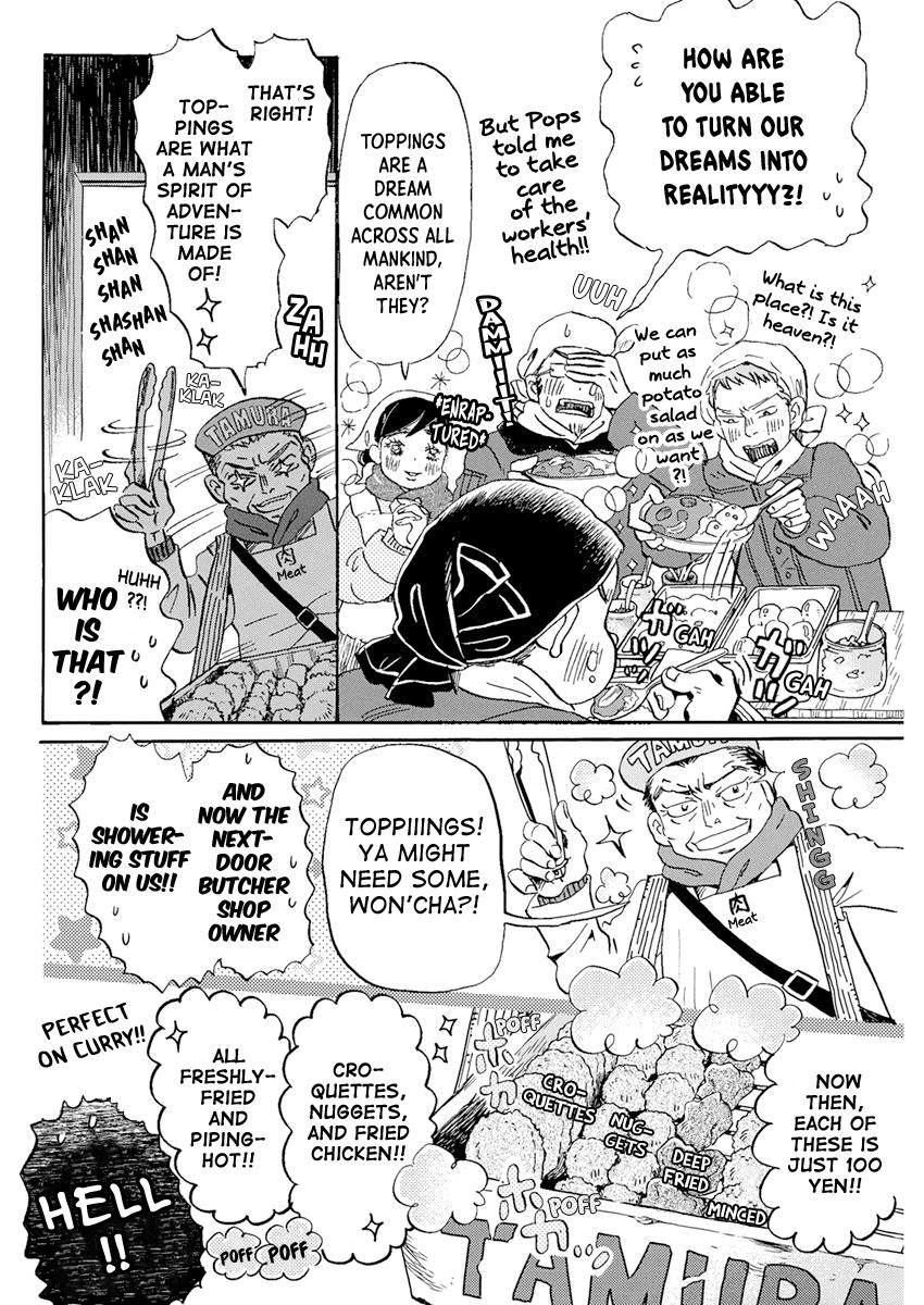3-gatsu no Lion Chap 195 - Next Chap 196