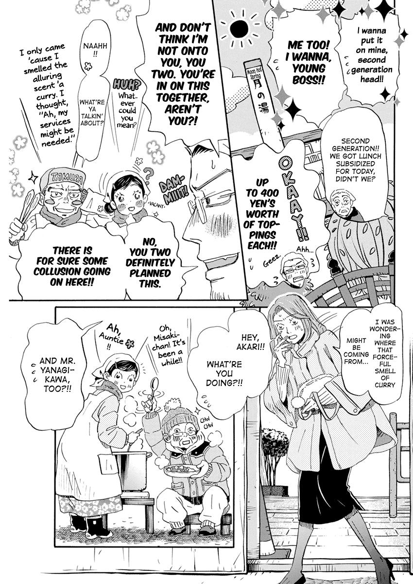 3-gatsu no Lion Chap 195 - Next Chap 196