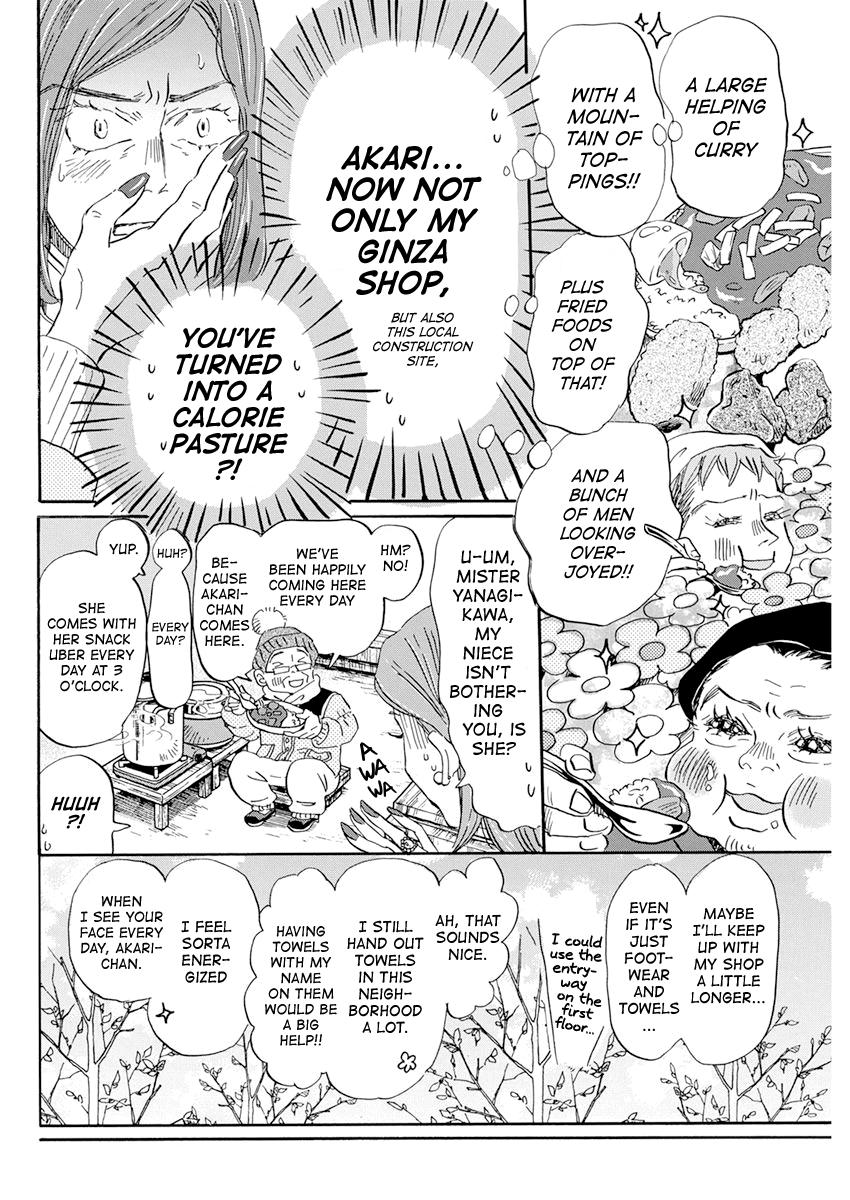 3-gatsu no Lion Chap 195 - Next Chap 196