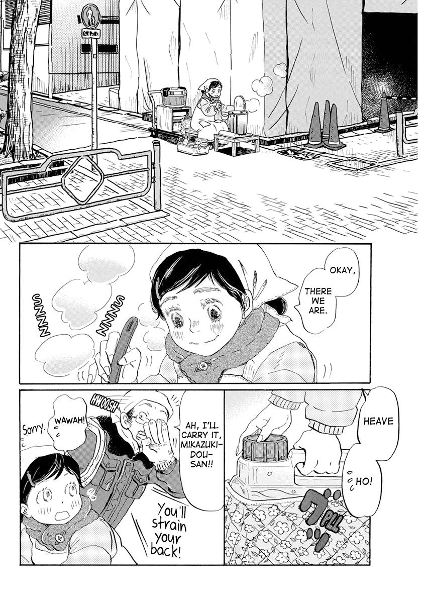 3-gatsu no Lion Chap 195 - Next Chap 196