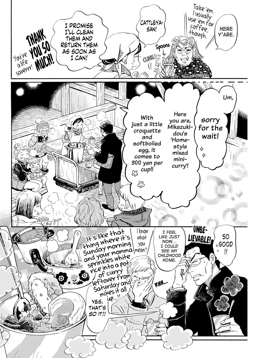3-gatsu no Lion Chap 196 - Next Chap 197