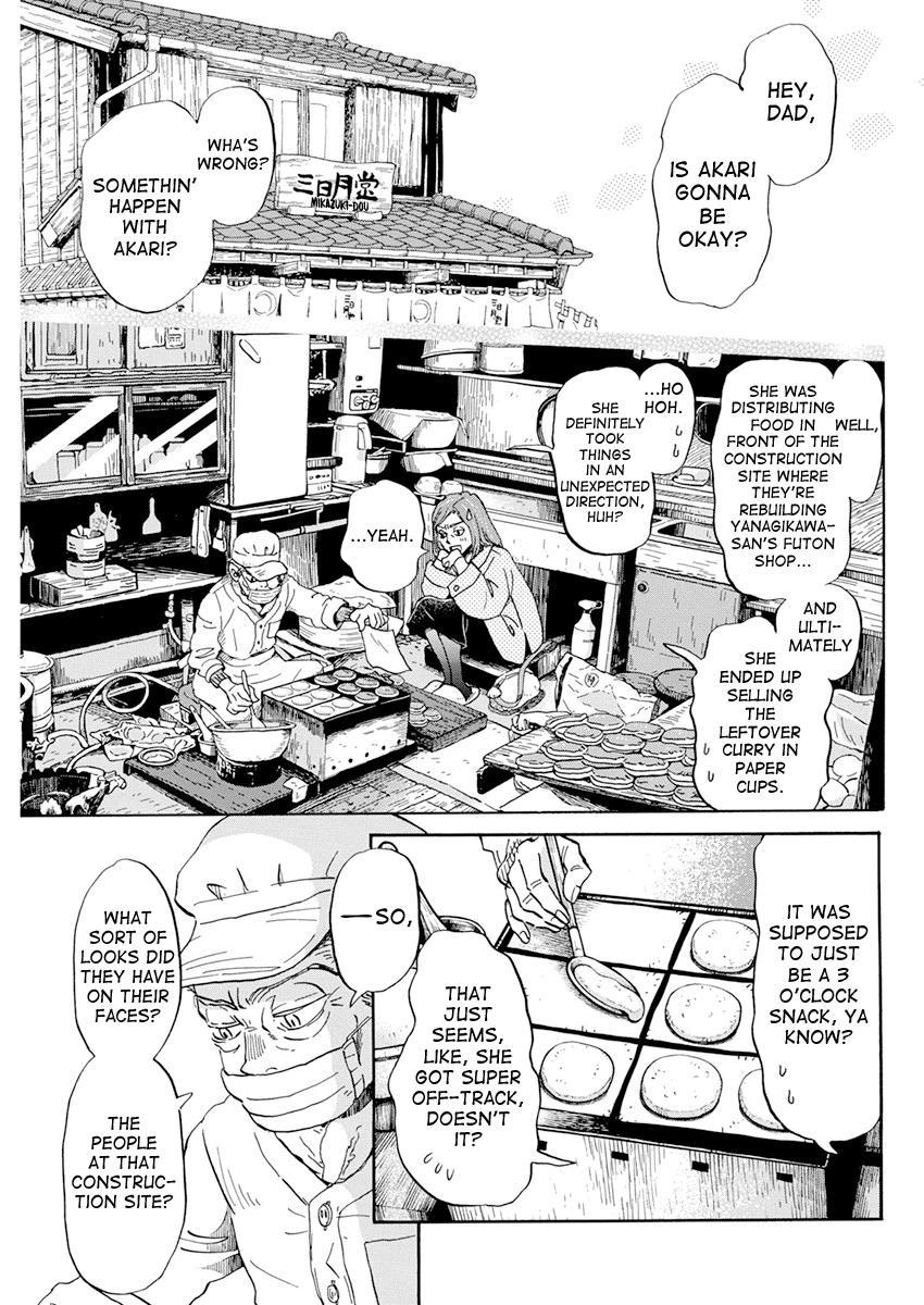 3-gatsu no Lion Chap 196 - Next Chap 197