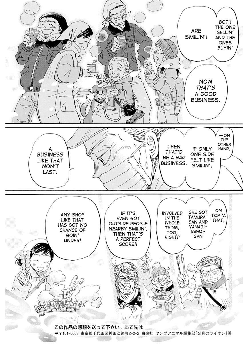 3-gatsu no Lion Chap 196 - Next Chap 197