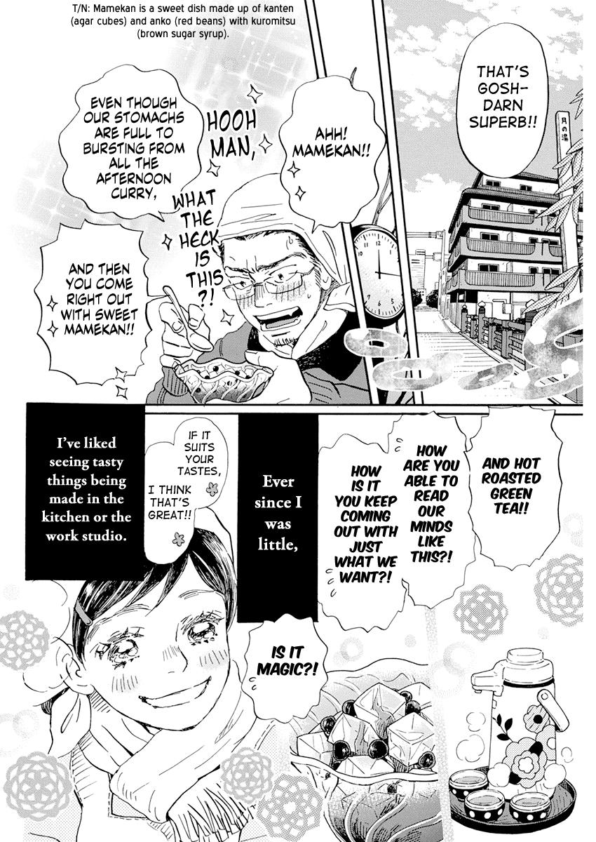 3-gatsu no Lion Chap 196 - Next Chap 197