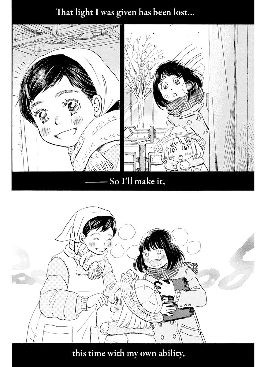 3-gatsu no Lion Chap 196 - Next Chap 197