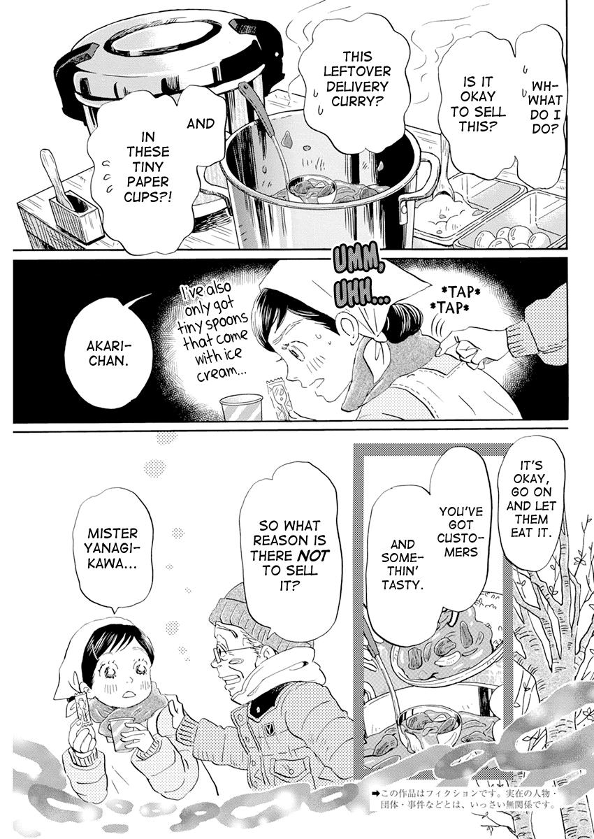 3-gatsu no Lion Chap 196 - Next Chap 197