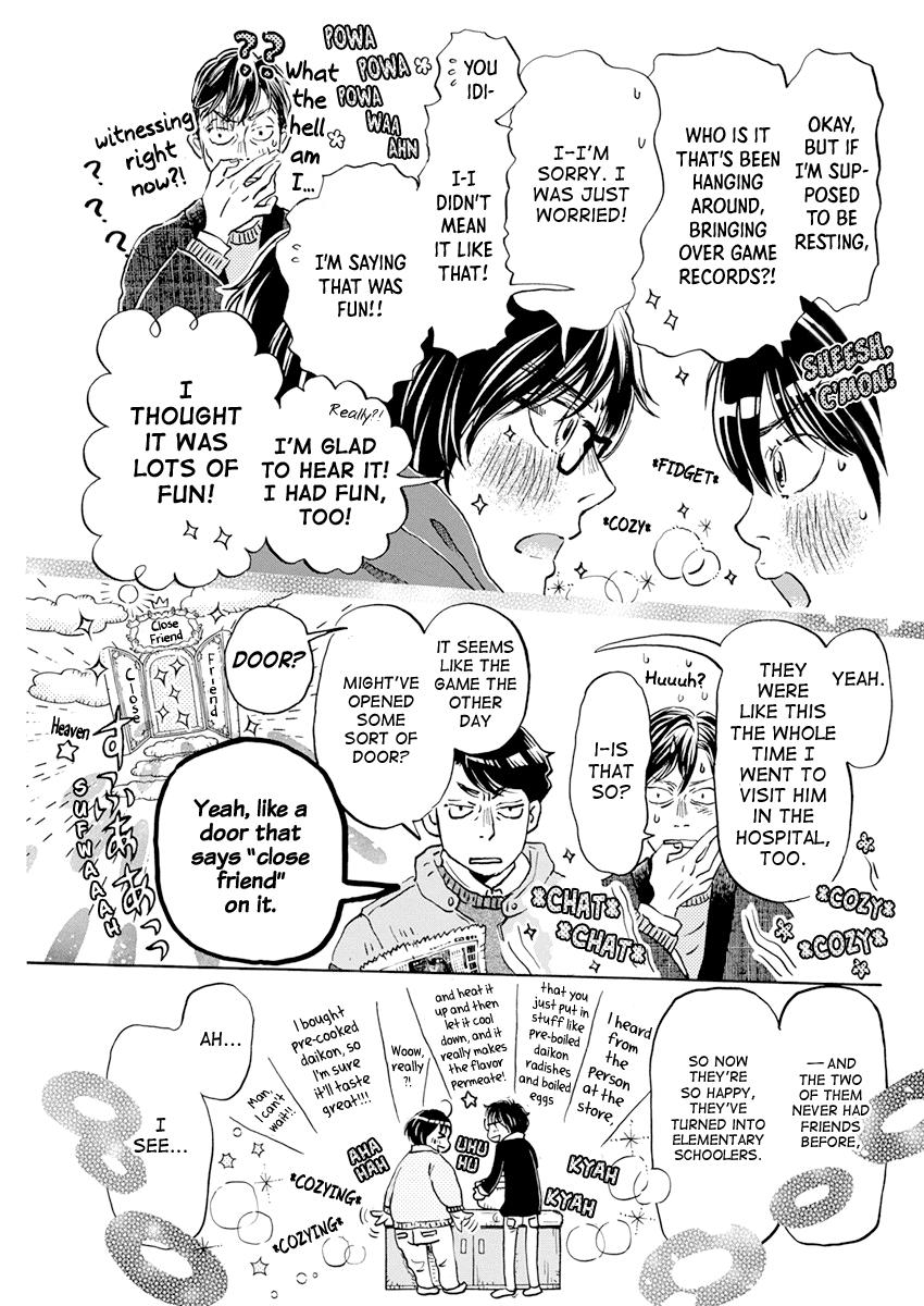 3-gatsu no Lion Chap 197 - Next Chap 198