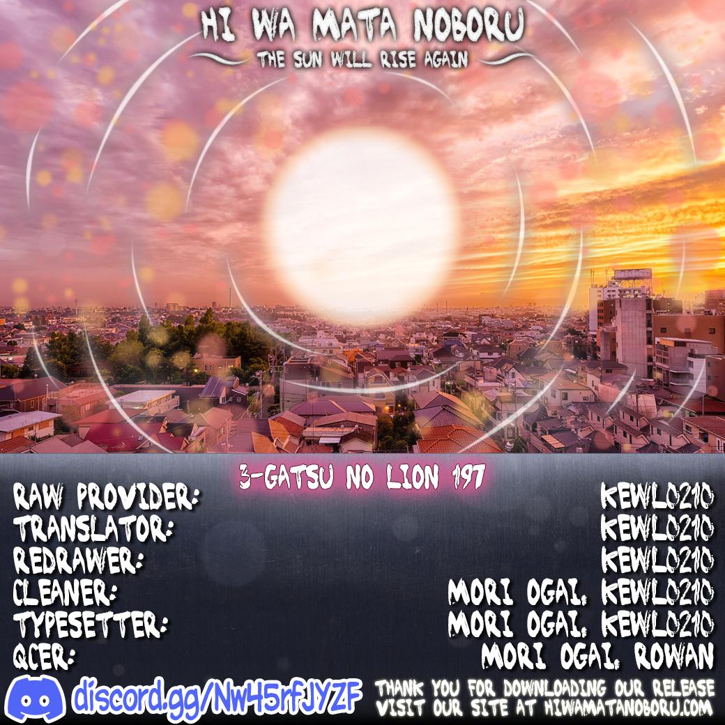 3-gatsu no Lion Chap 197 - Next Chap 198