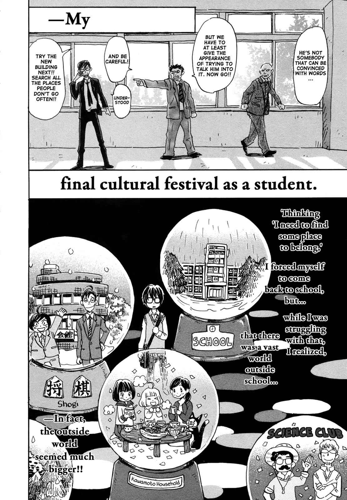 3-gatsu no Lion Chap 148 - Next Chap 149