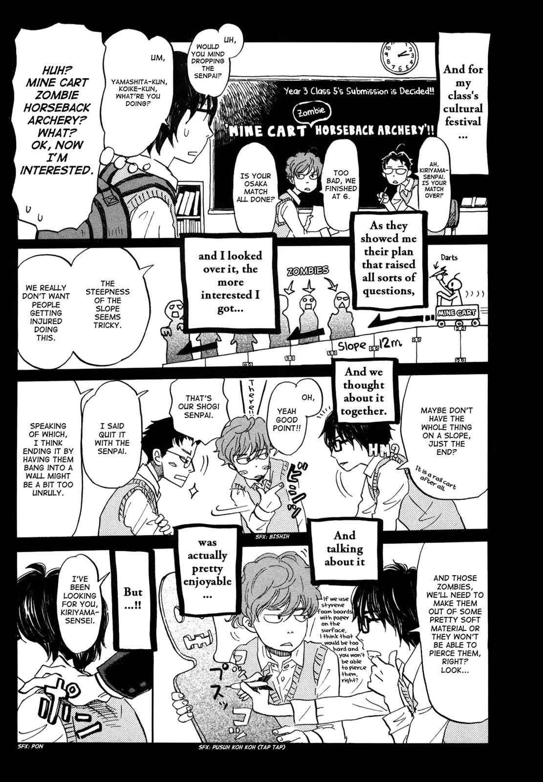 3-gatsu no Lion Chap 148 - Next Chap 149