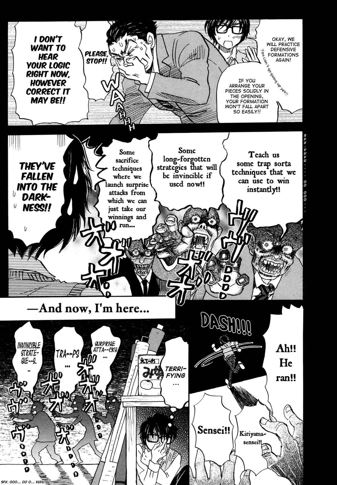 3-gatsu no Lion Chap 148 - Next Chap 149