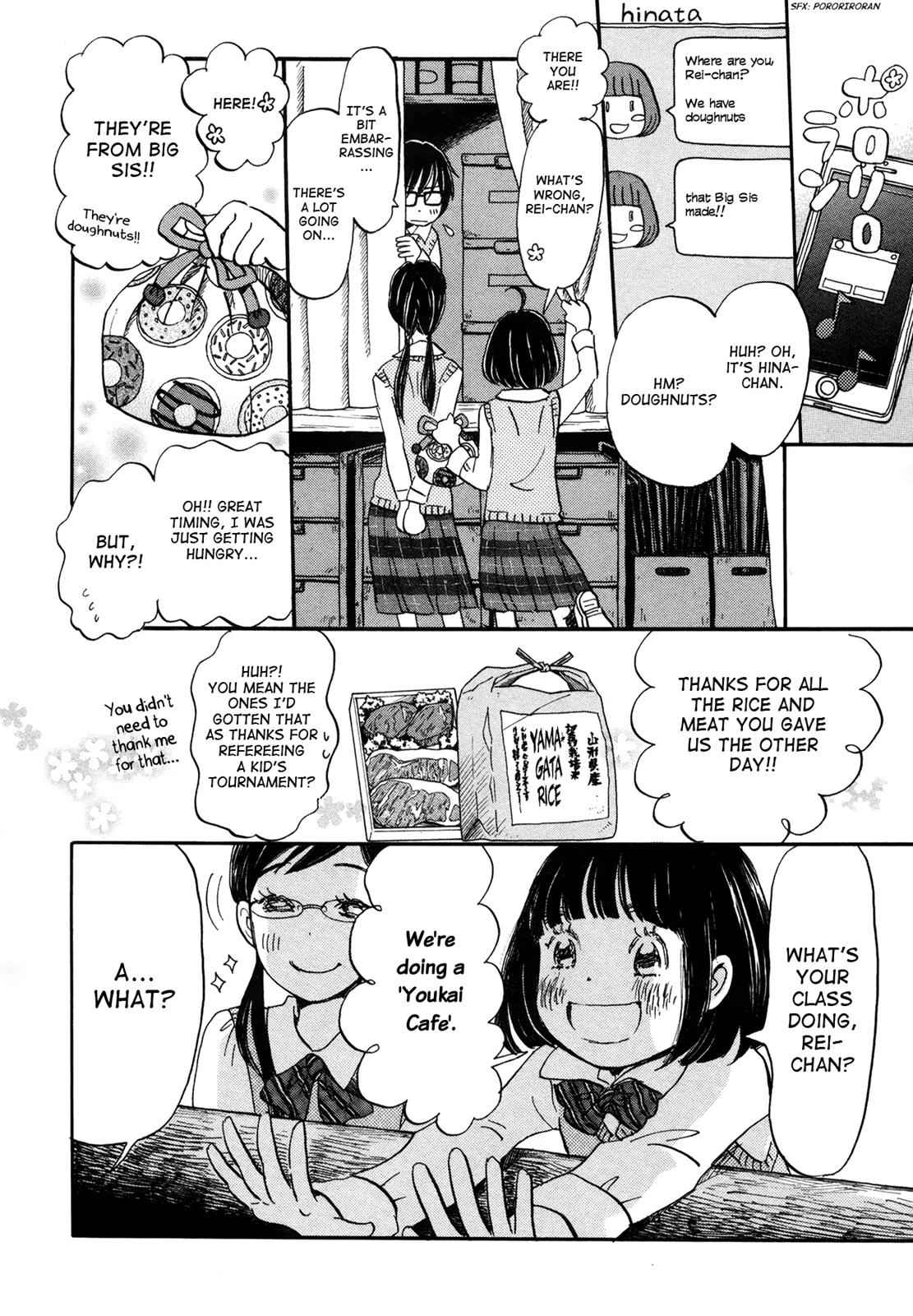 3-gatsu no Lion Chap 148 - Next Chap 149