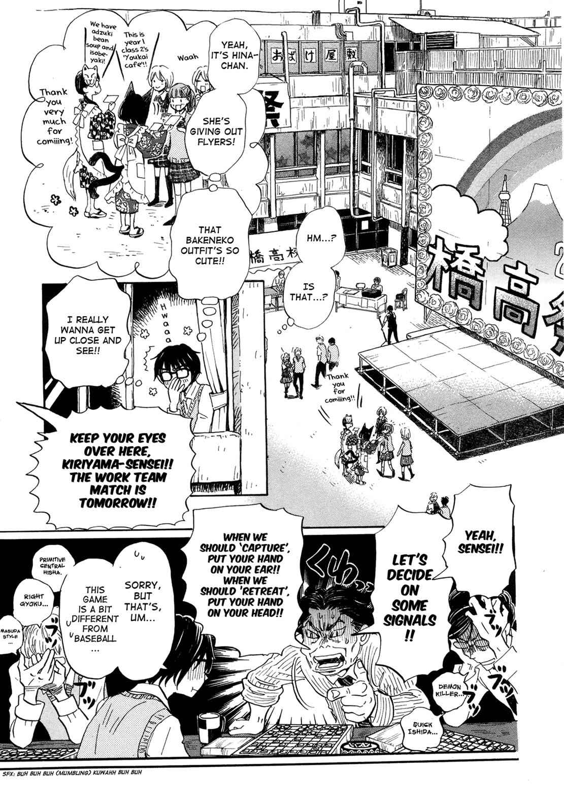 3-gatsu no Lion Chap 148 - Next Chap 149