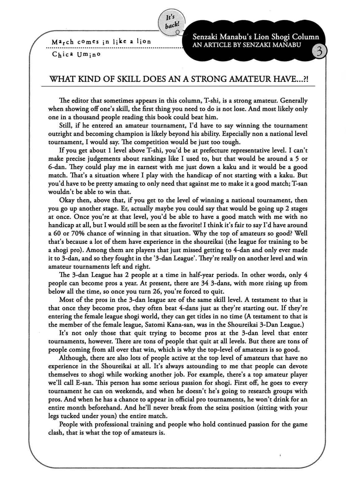 3-gatsu no Lion Chap 148 - Next Chap 149