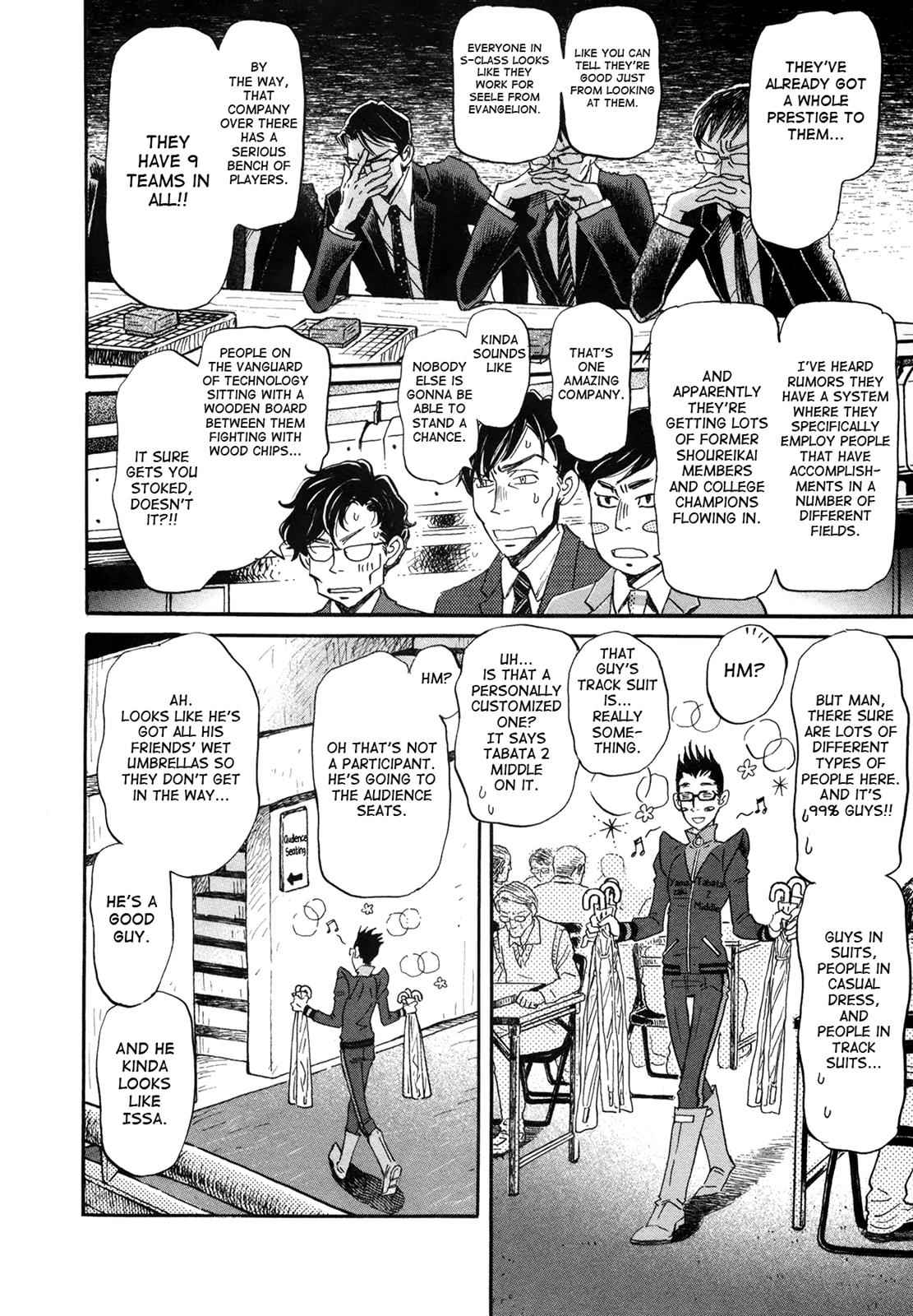 3-gatsu no Lion Chap 149 - Next Chap 150