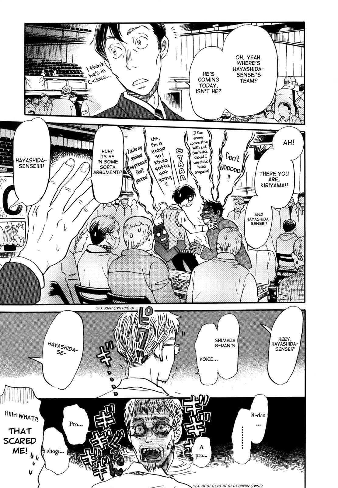 3-gatsu no Lion Chap 149 - Next Chap 150