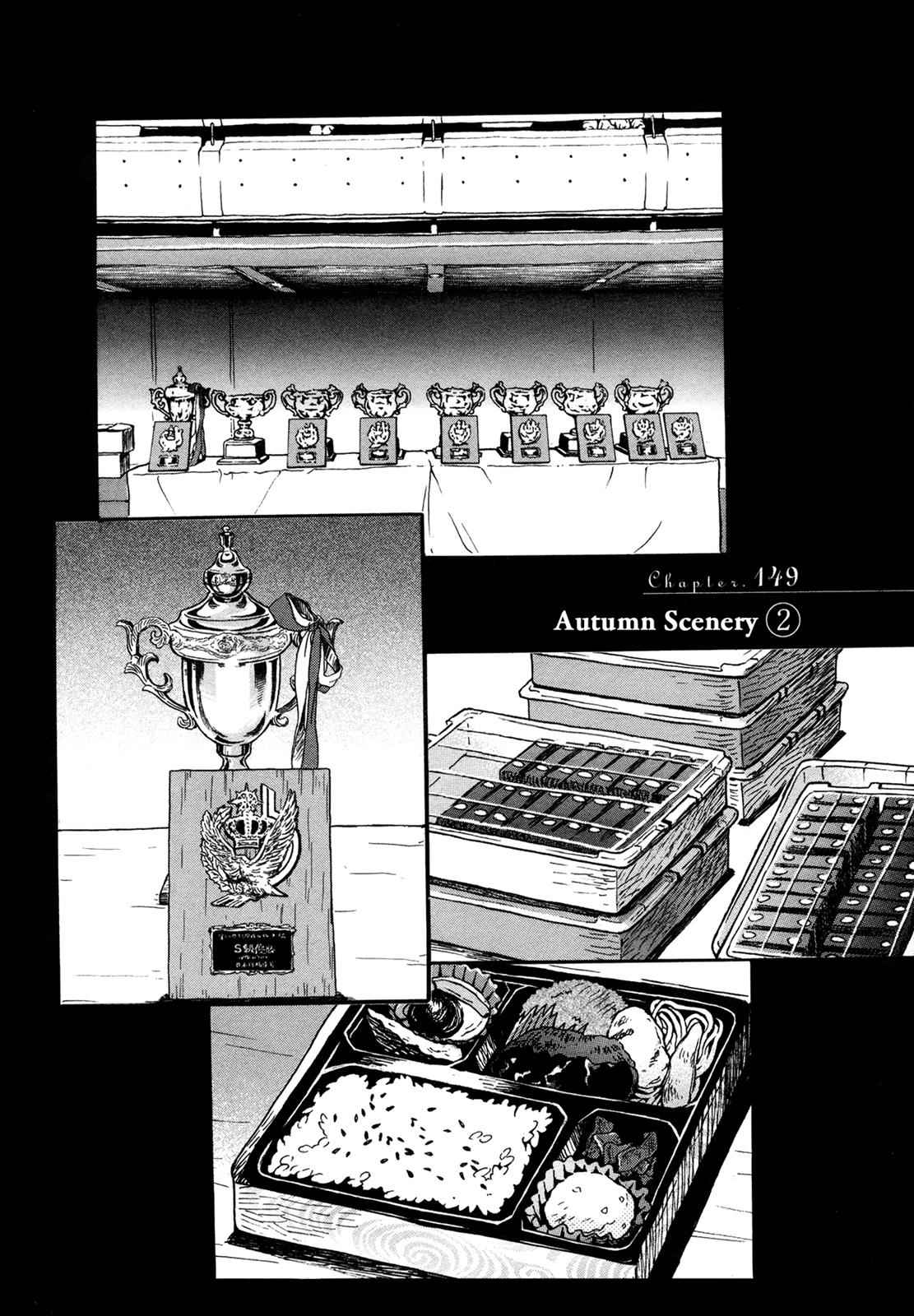 3-gatsu no Lion Chap 149 - Next Chap 150