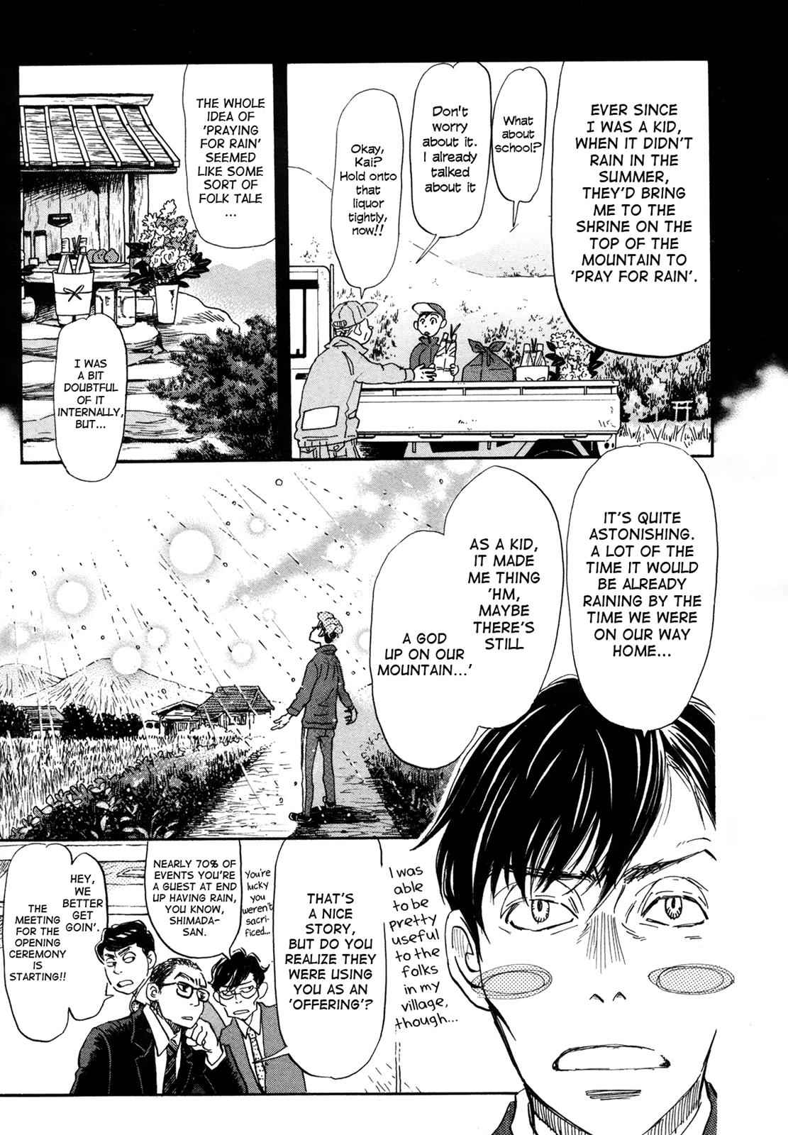 3-gatsu no Lion Chap 149 - Next Chap 150