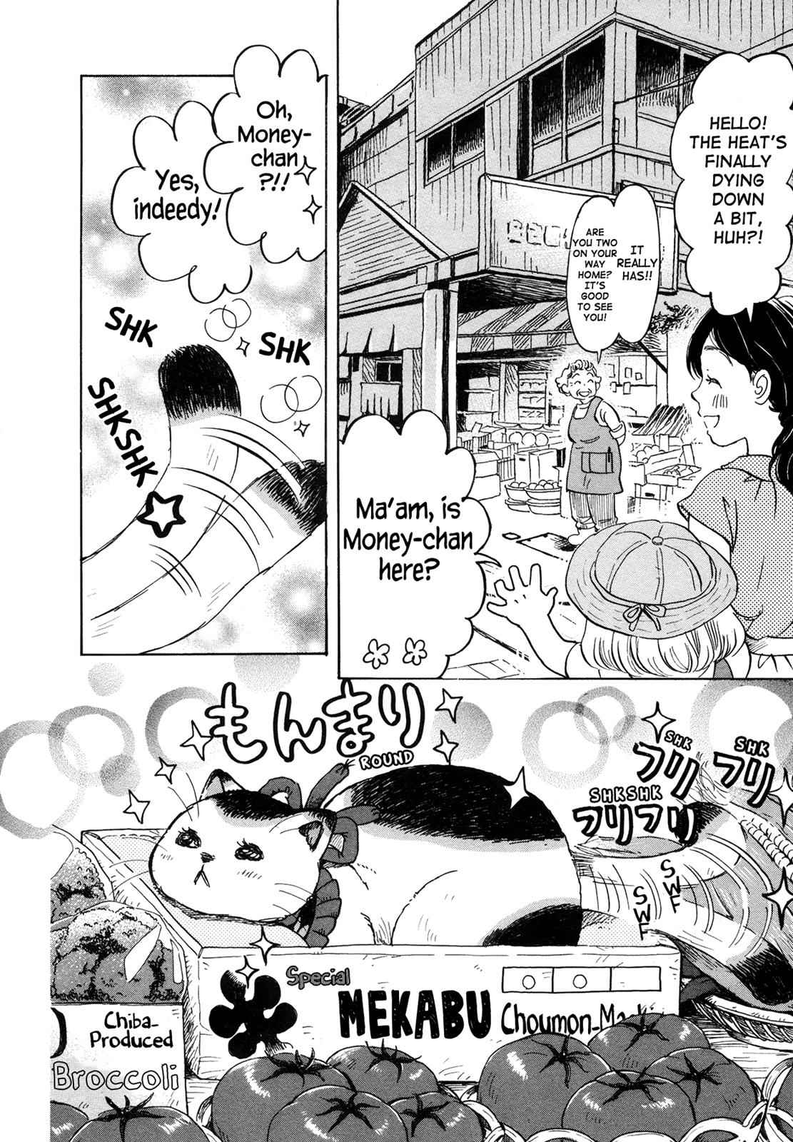 3-gatsu no Lion Chap 140 - Next Chap 141