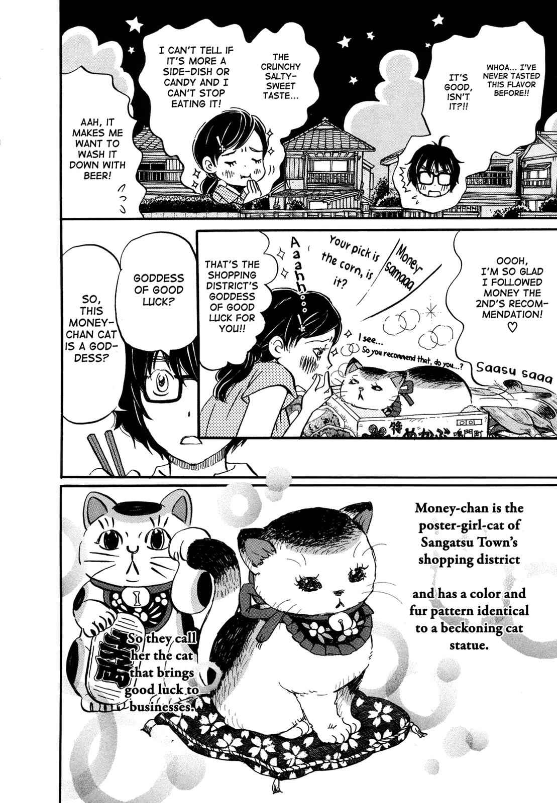 3-gatsu no Lion Chap 140 - Next Chap 141