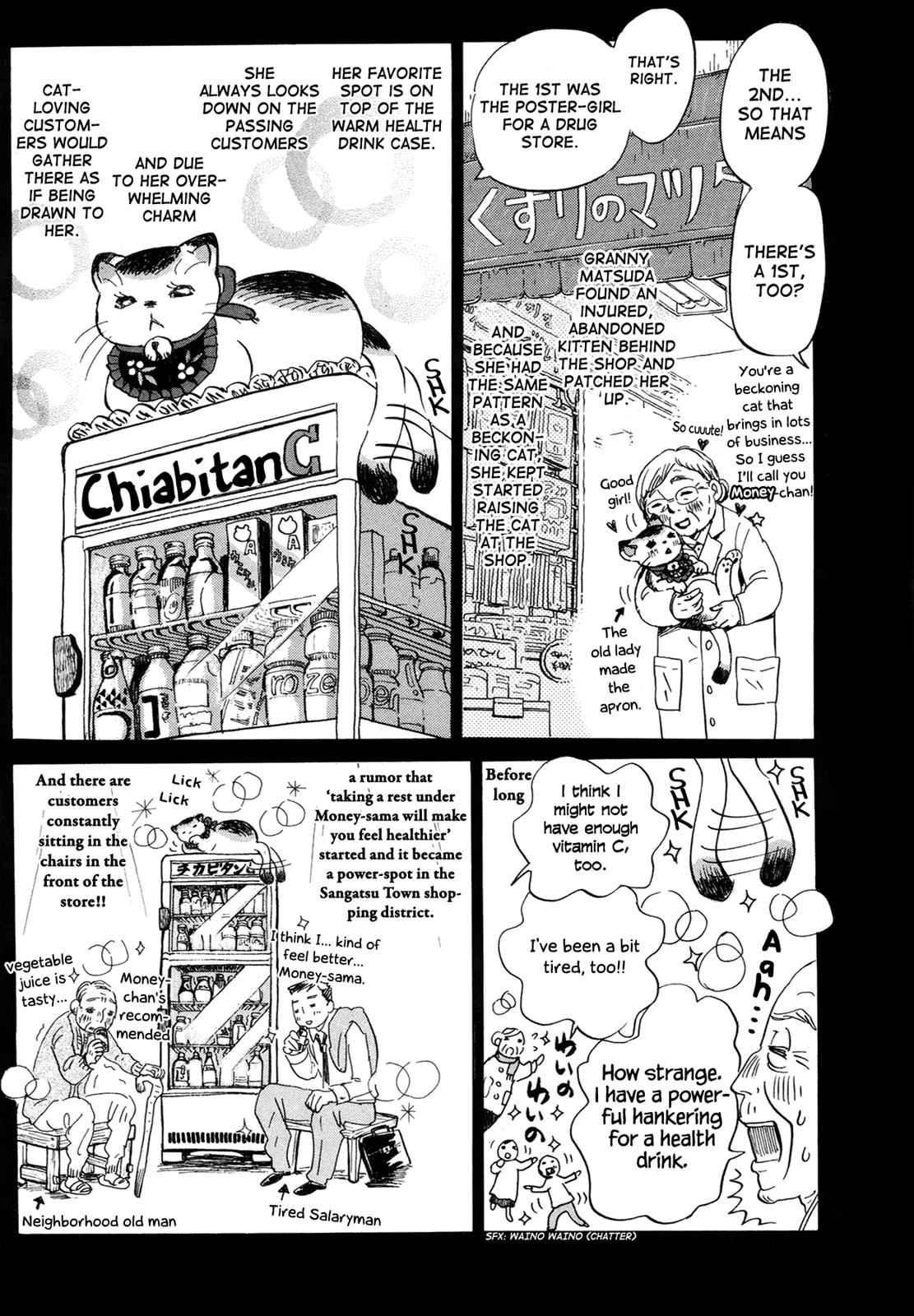 3-gatsu no Lion Chap 140 - Next Chap 141