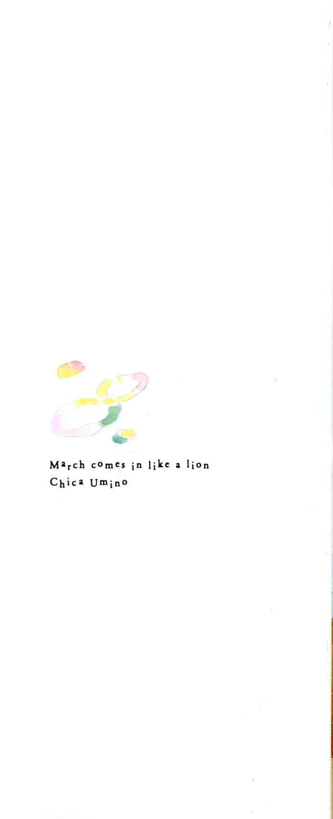 3-gatsu no Lion Chap 140 - Next Chap 141