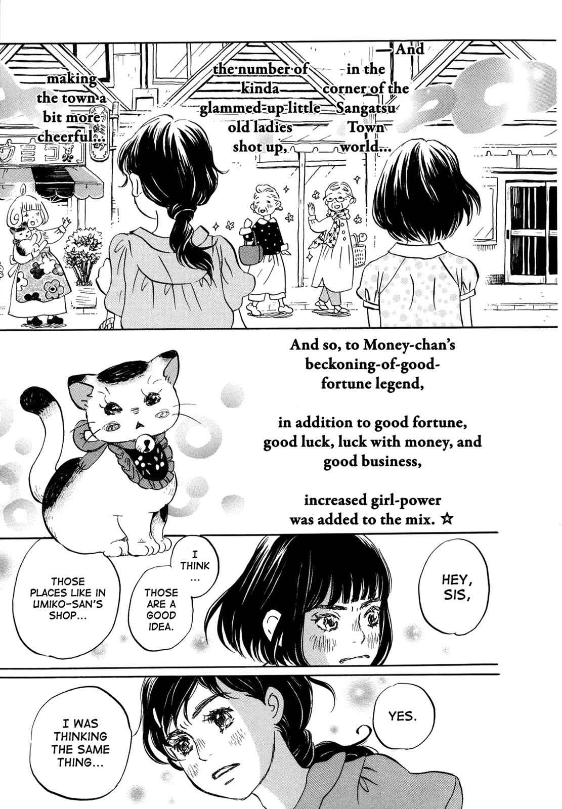 3-gatsu no Lion Chap 140 - Next Chap 141