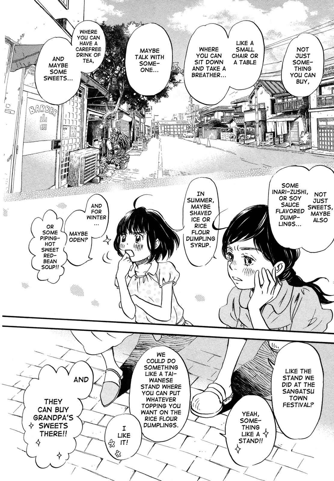 3-gatsu no Lion Chap 140 - Next Chap 141