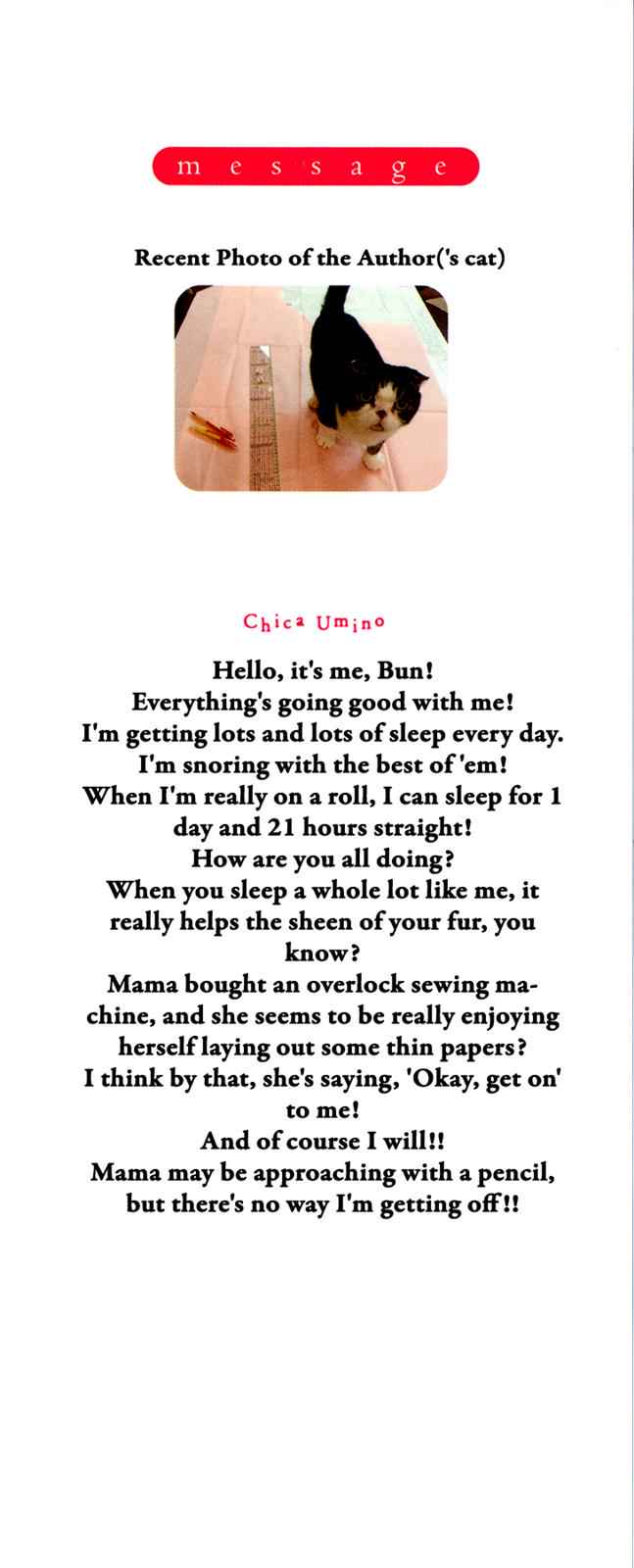 3-gatsu no Lion Chap 140 - Next Chap 141