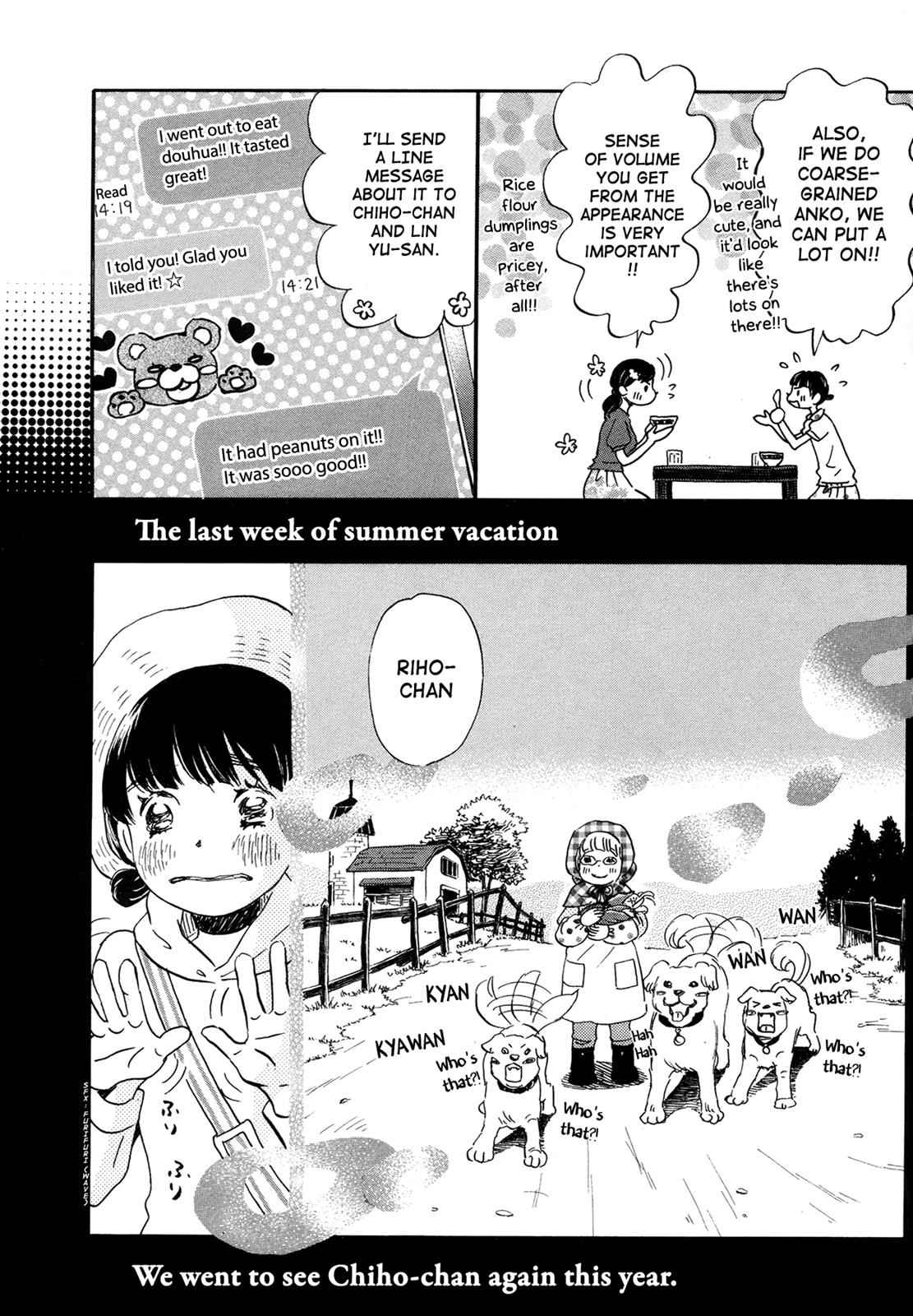 3-gatsu no Lion Chap 141 - Next Chap 142