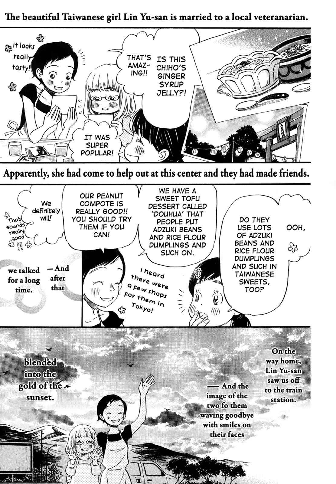3-gatsu no Lion Chap 141 - Next Chap 142