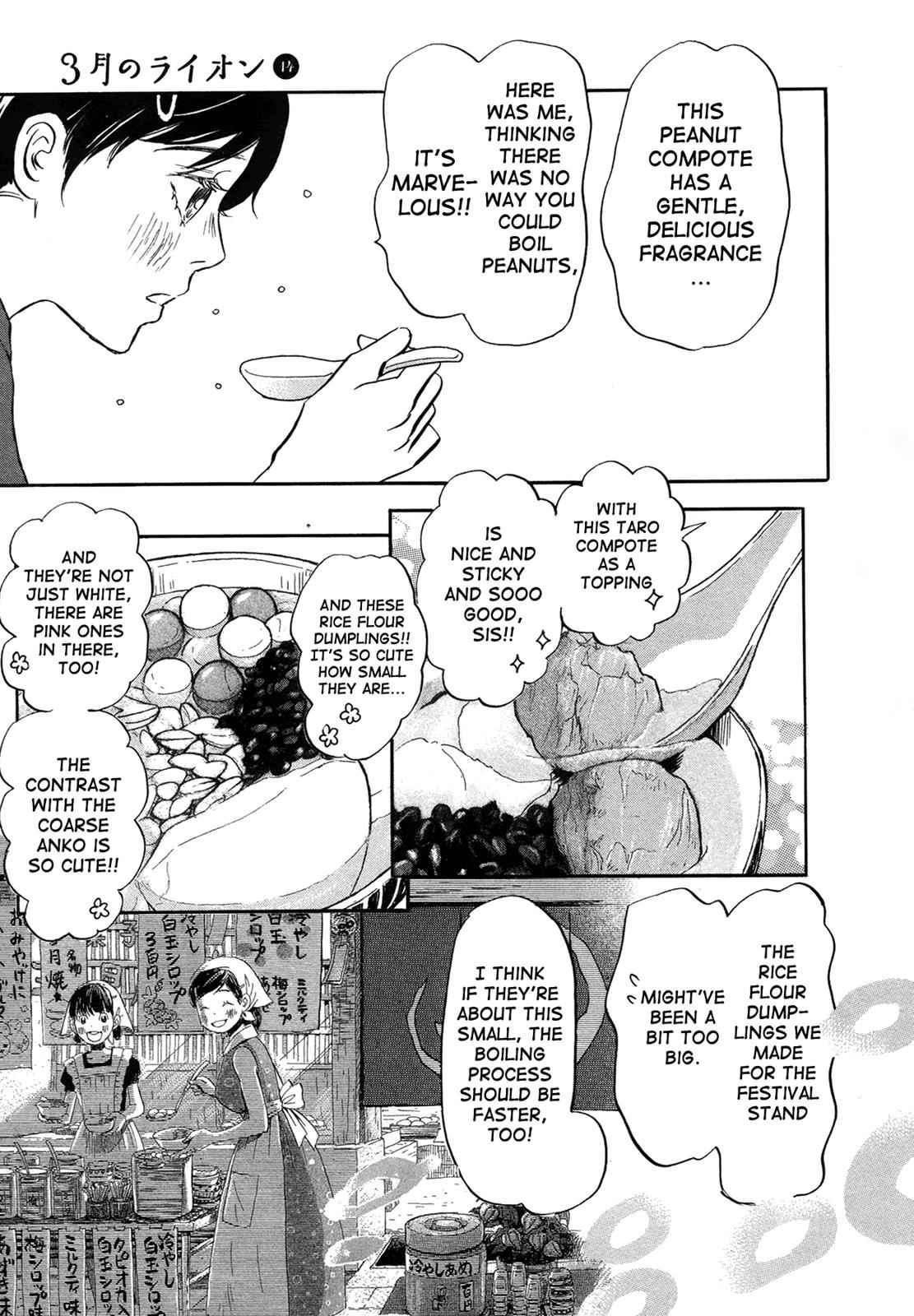 3-gatsu no Lion Chap 141 - Next Chap 142