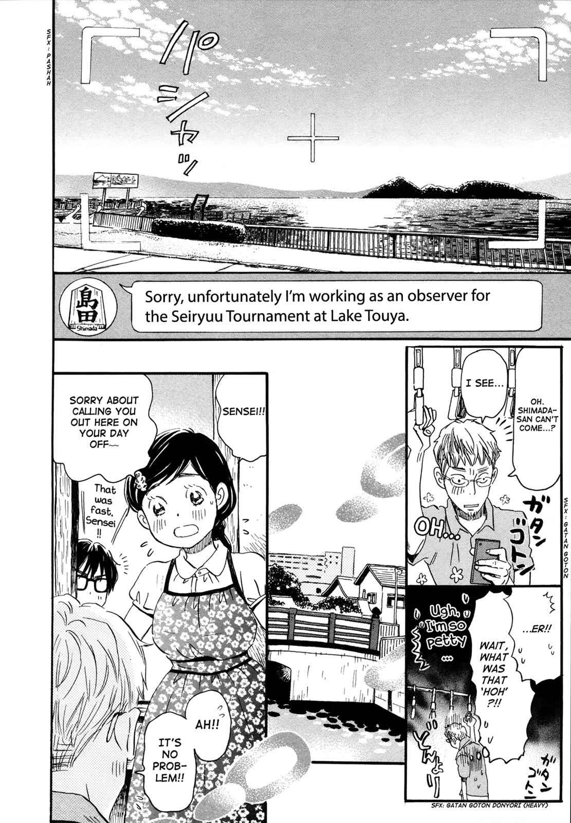 3-gatsu no Lion Chap 142 - Next Chap 143