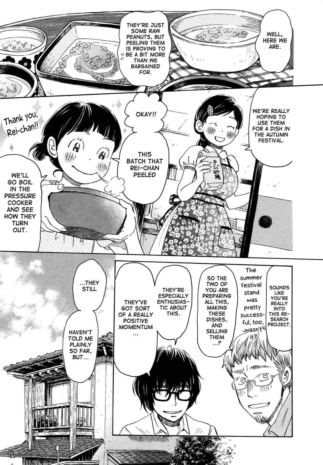 3-gatsu no Lion Chap 142 - Next Chap 143