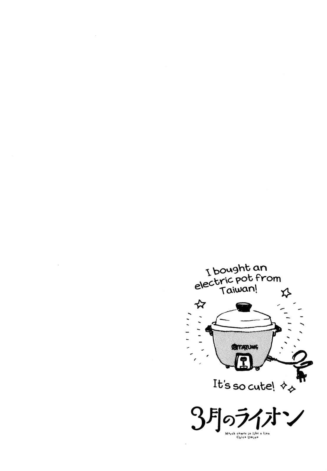 3-gatsu no Lion Chap 142 - Next Chap 143