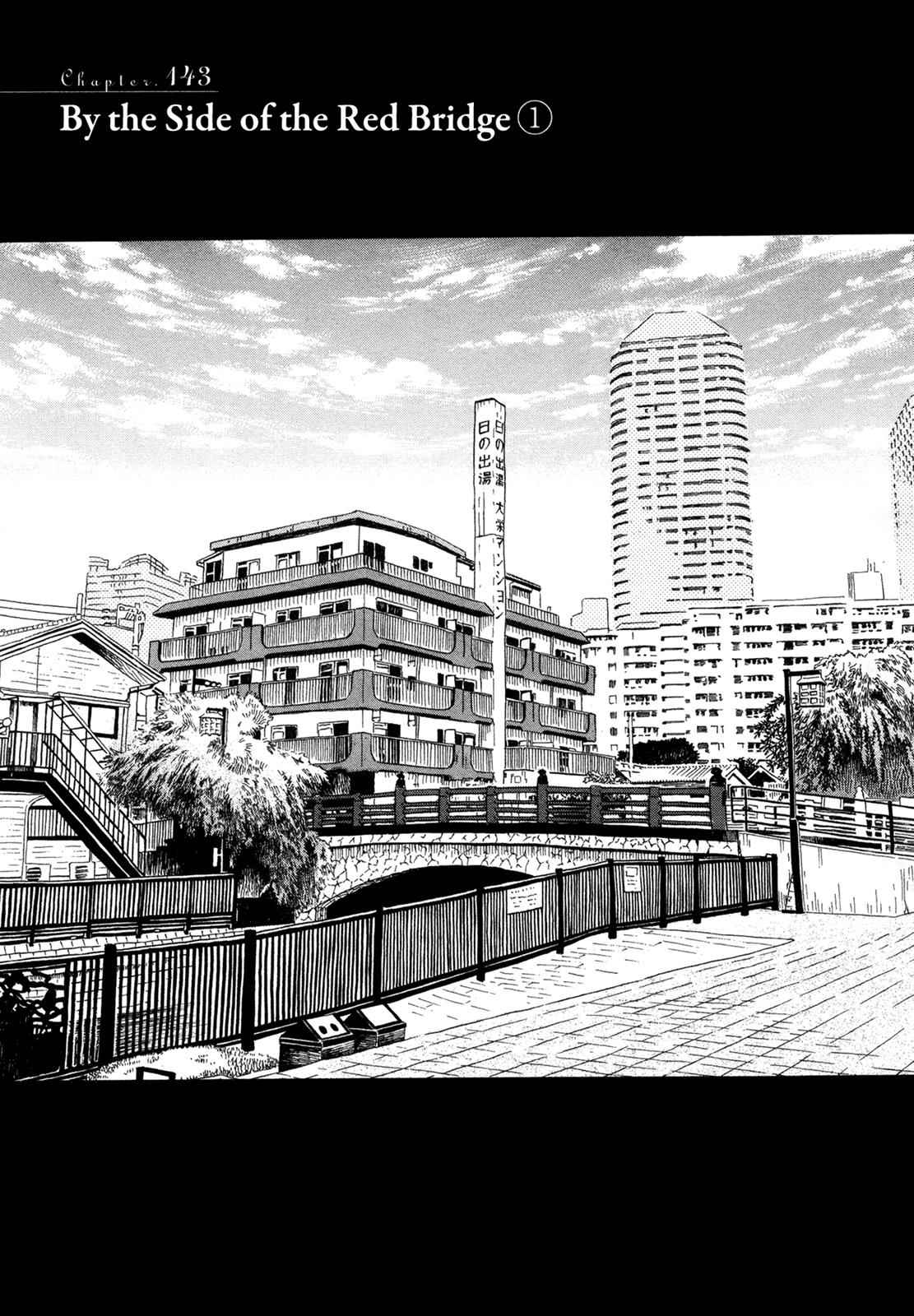 3-gatsu no Lion Chap 143 - Next Chap 144