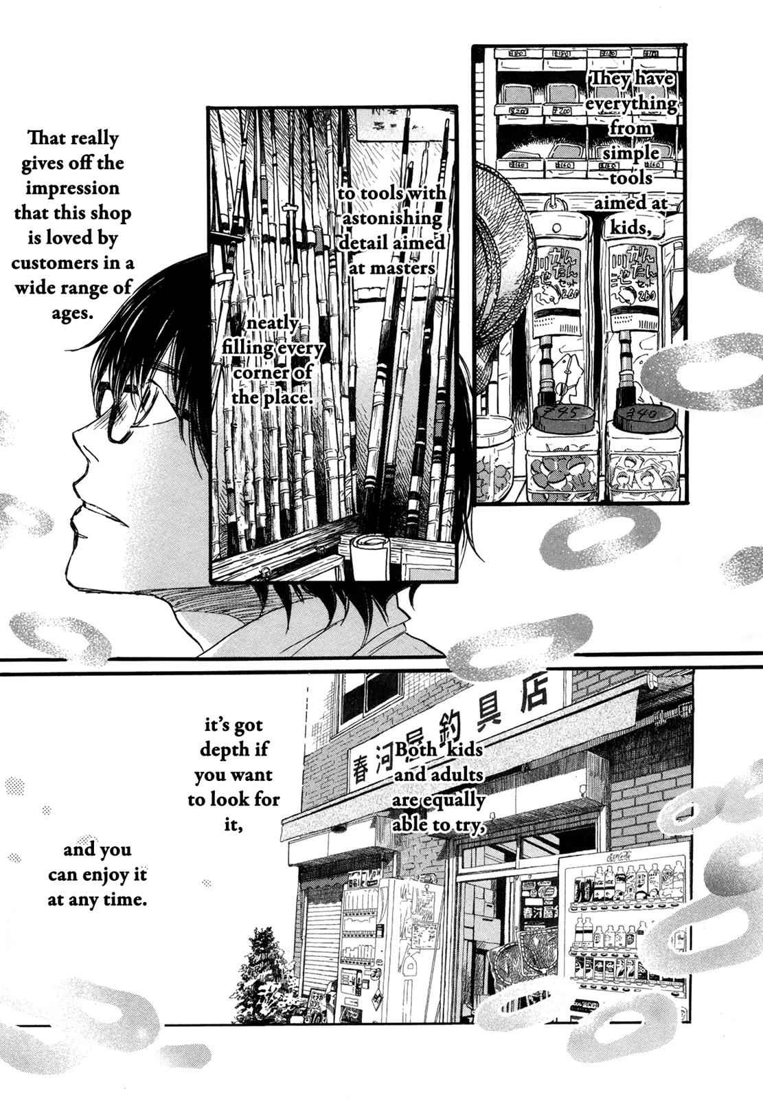 3-gatsu no Lion Chap 143 - Next Chap 144