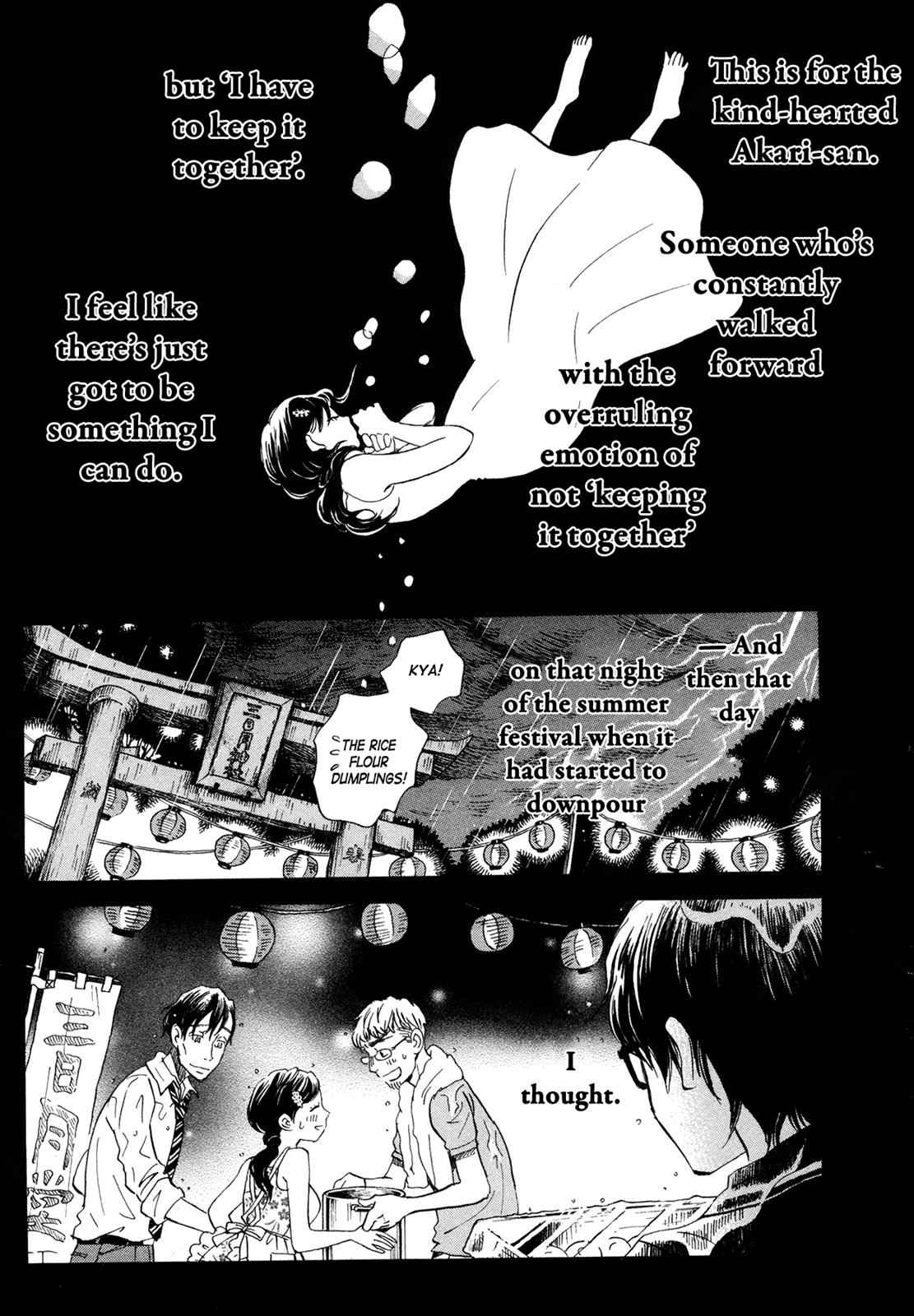 3-gatsu no Lion Chap 143 - Next Chap 144