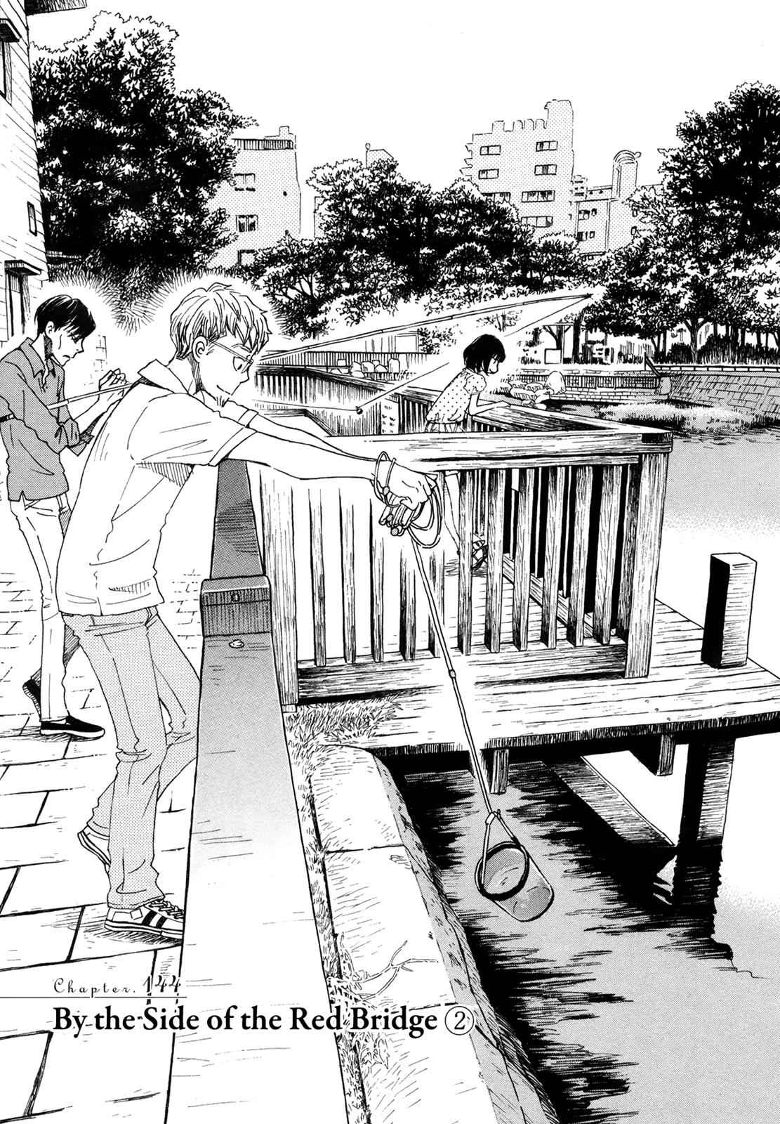3-gatsu no Lion Chap 144 - Next Chap 145