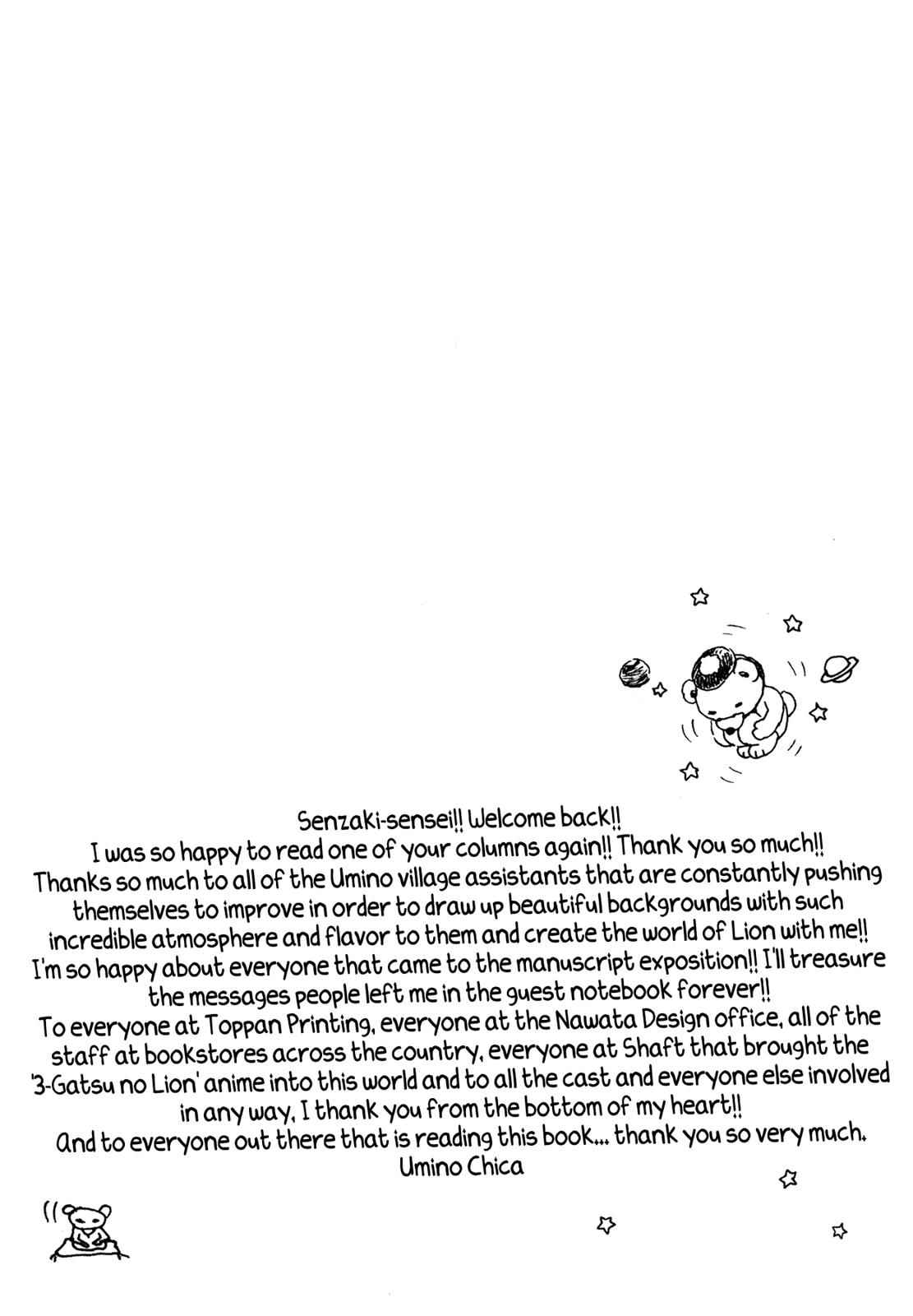 3-gatsu no Lion Chap 144 - Next Chap 145