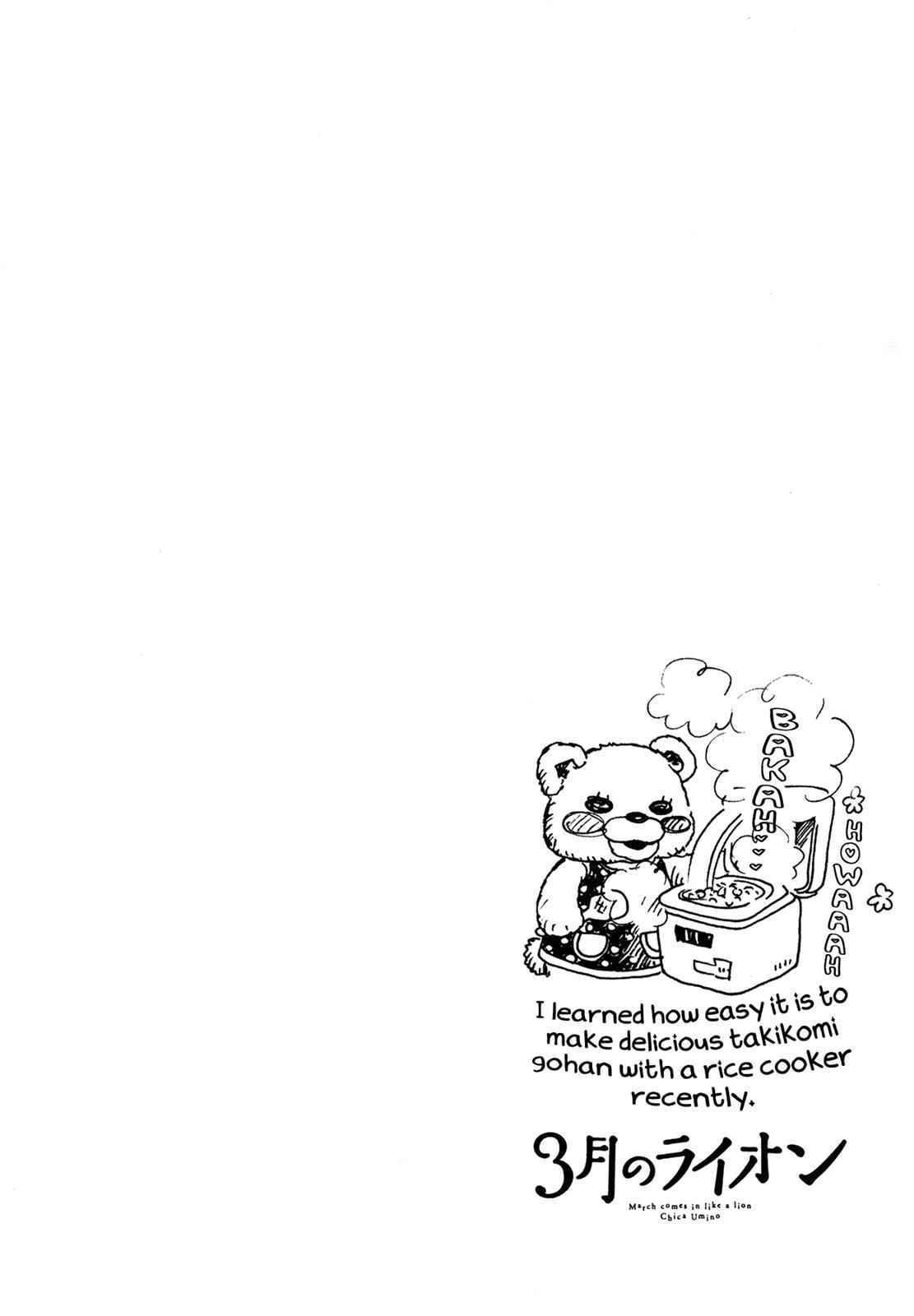 3-gatsu no Lion Chap 147 - Next Chap 148