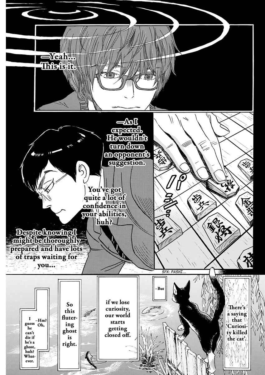 3-gatsu no Lion Chap 158 - Next Chap 159