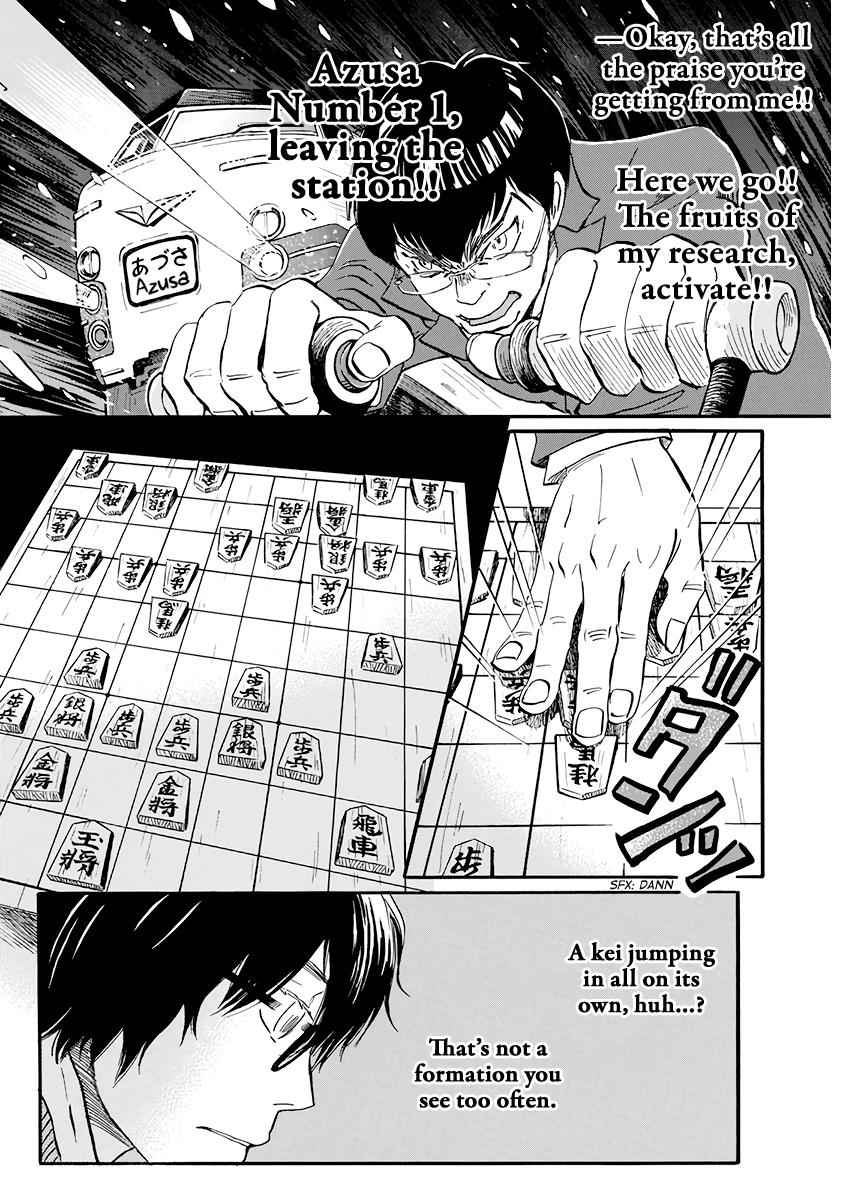 3-gatsu no Lion Chap 158 - Next Chap 159