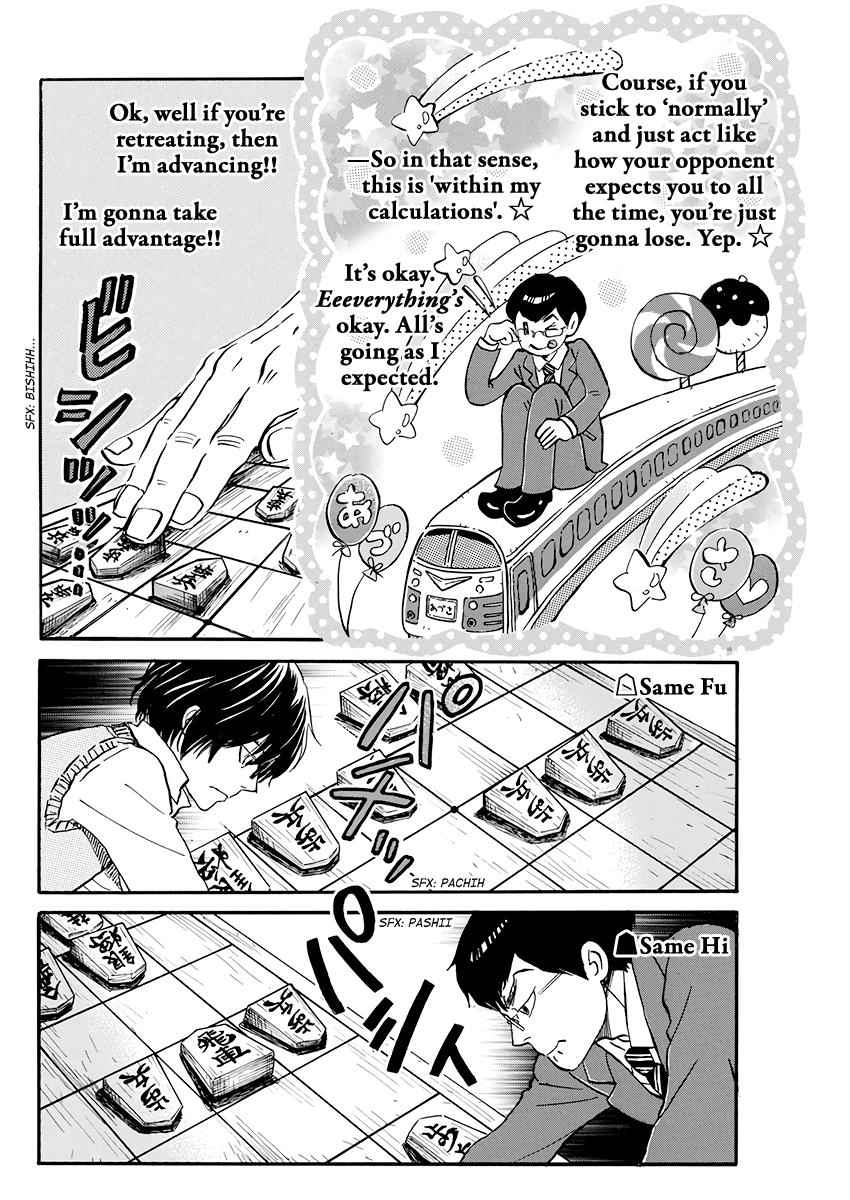 3-gatsu no Lion Chap 158 - Next Chap 159