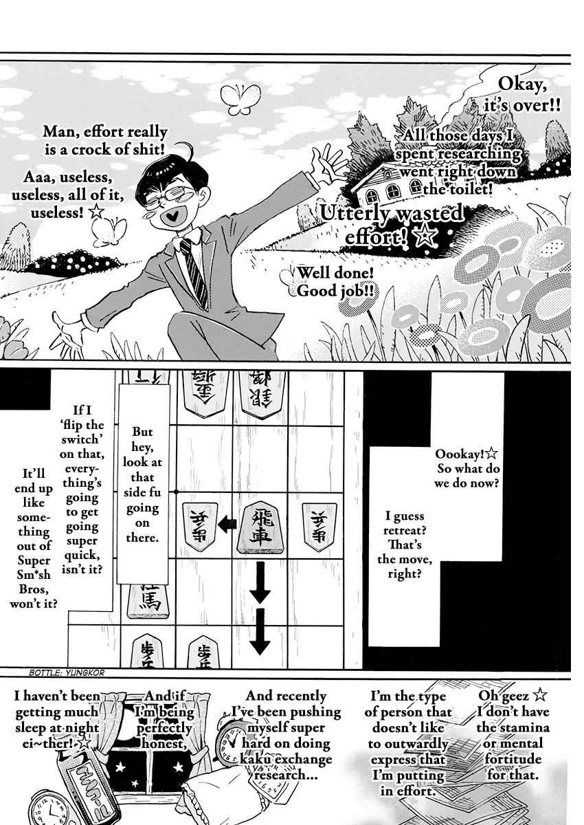 3-gatsu no Lion Chap 158 - Next Chap 159
