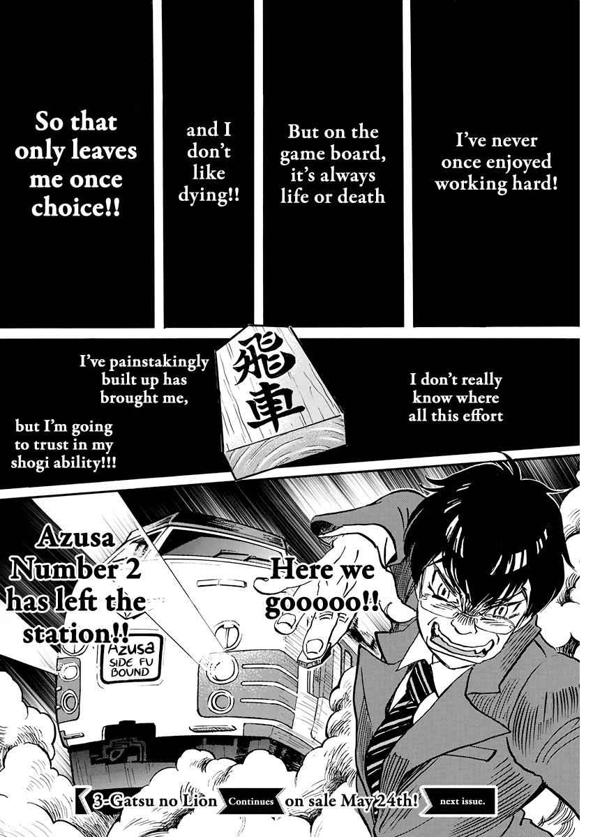 3-gatsu no Lion Chap 158 - Next Chap 159