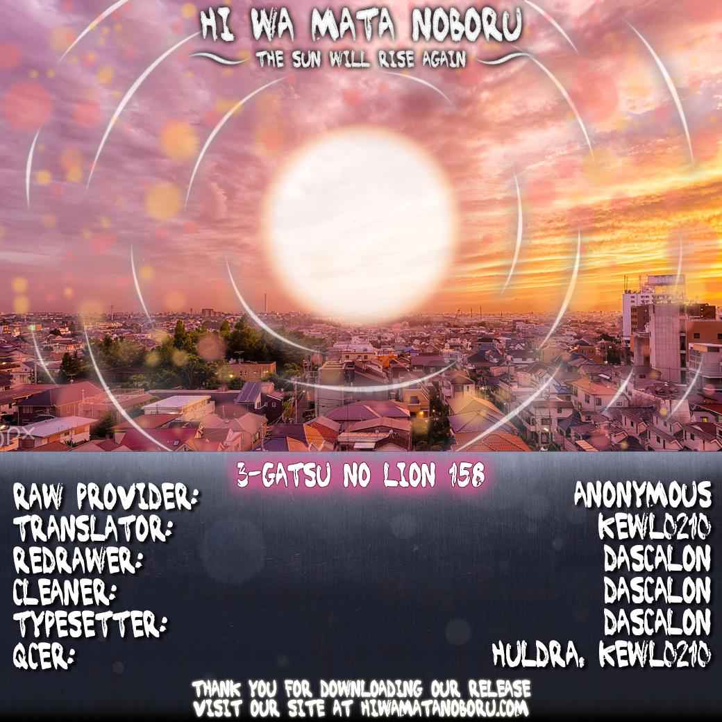 3-gatsu no Lion Chap 158 - Next Chap 159
